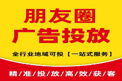 SEM竞价广告投放的五大成功案例分享
