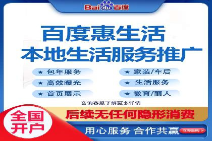 SEM托管案例：关键词优化实战经验