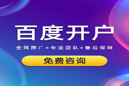 信息流平台运营策略：经典案例分析