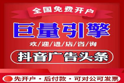 信息流运营风险防范案例分析